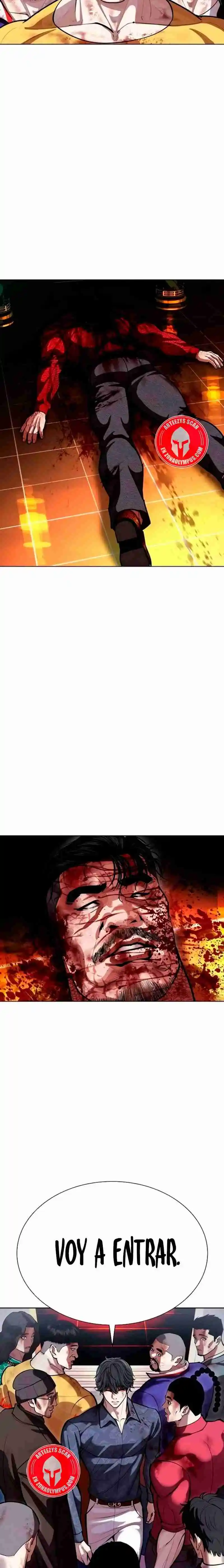 Lookism capítulo 581, página 4