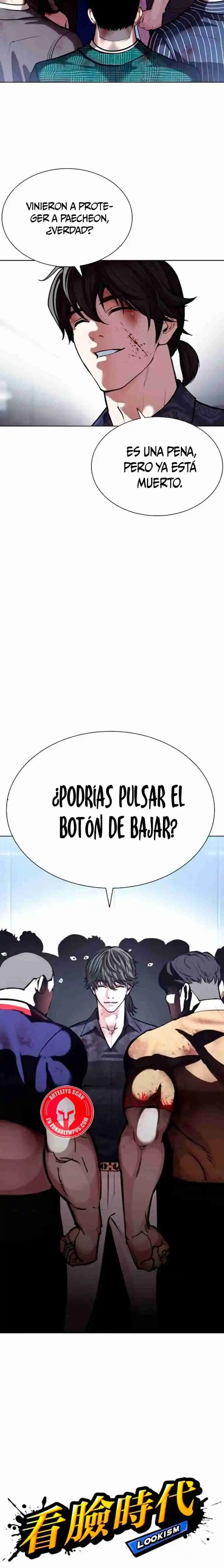 Lookism capítulo 581, página 5