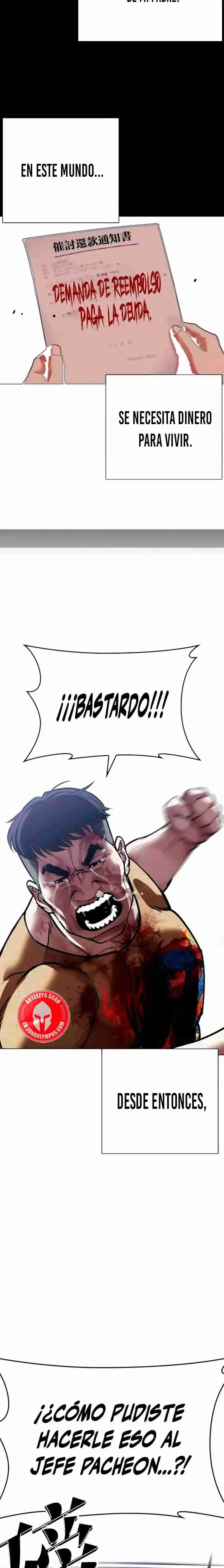 Lookism capítulo 581, página 8
