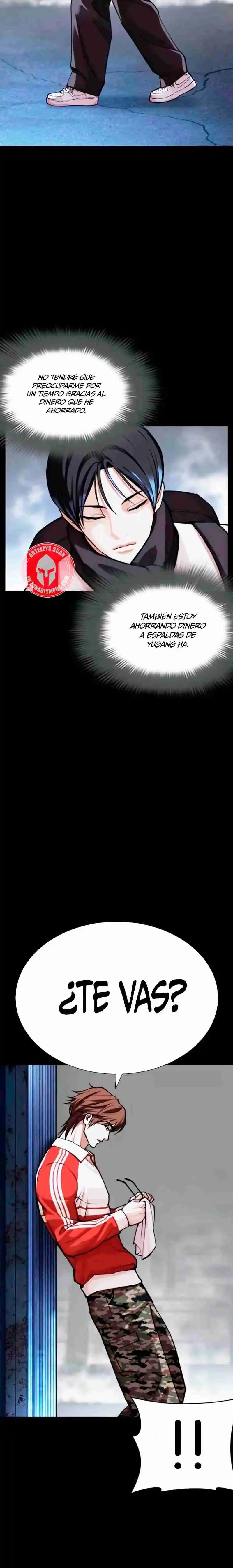 Lookism capítulo 581, página 14