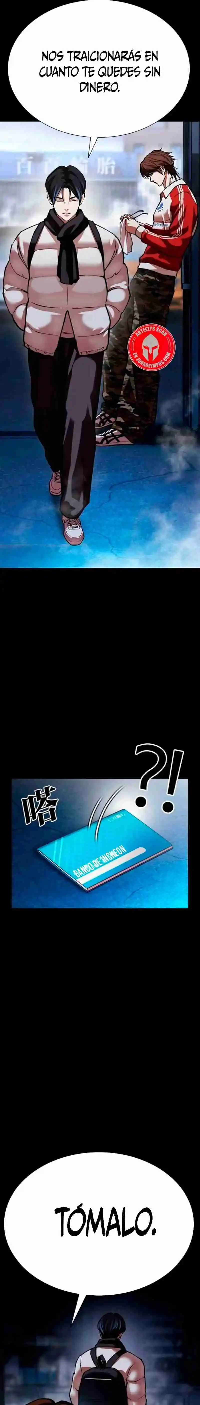 Lookism capítulo 581, página 16