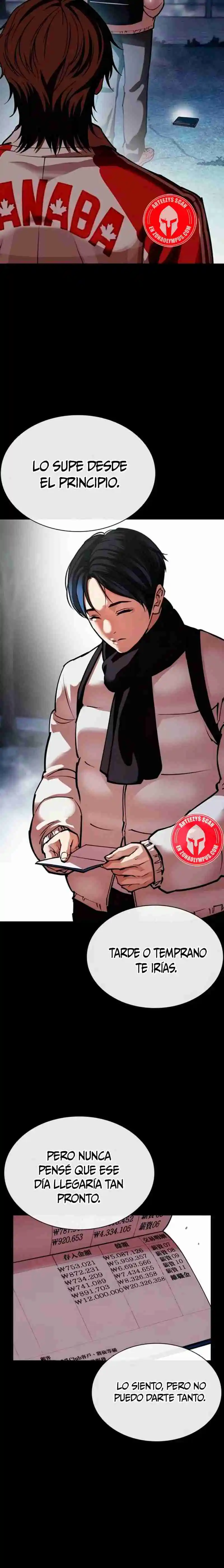 Lookism capítulo 581, página 17