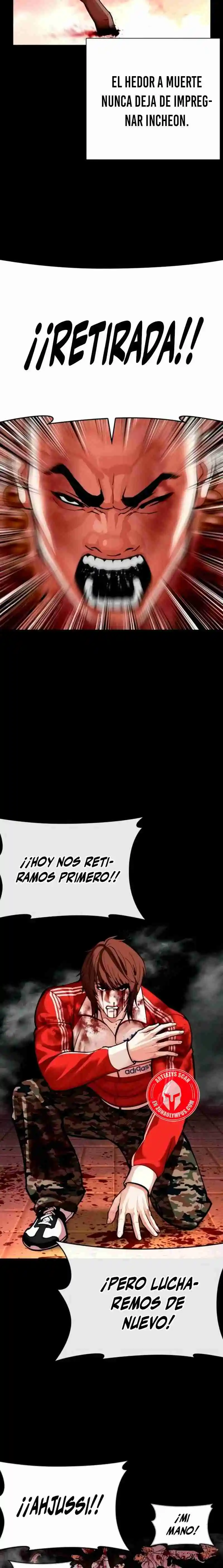 Lookism capítulo 581, página 24