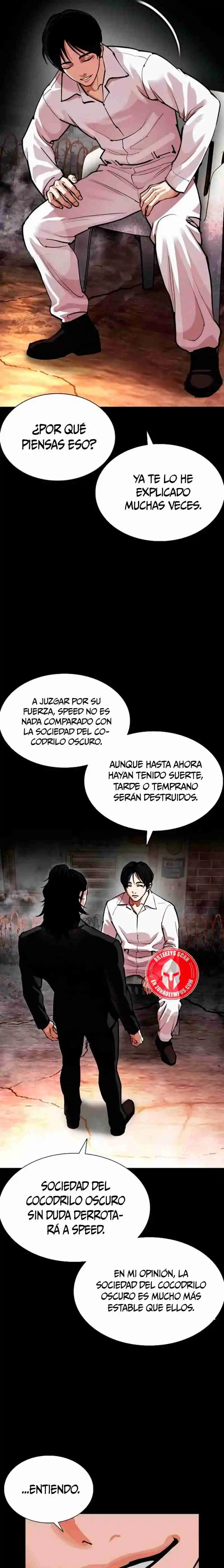 Lookism capítulo 581, página 31