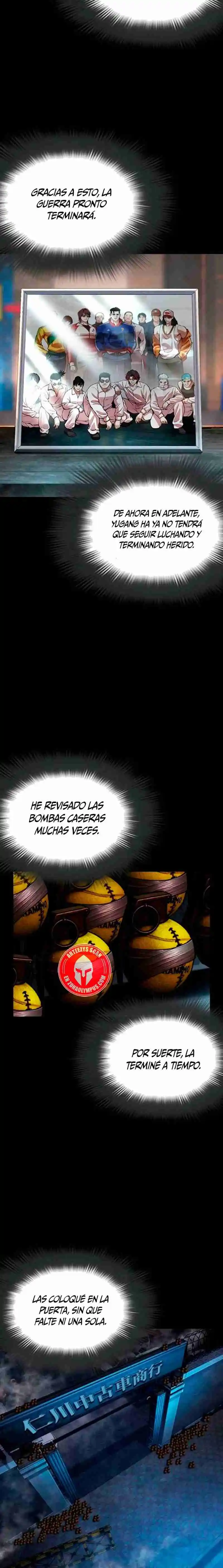 Lookism capítulo 581, página 34