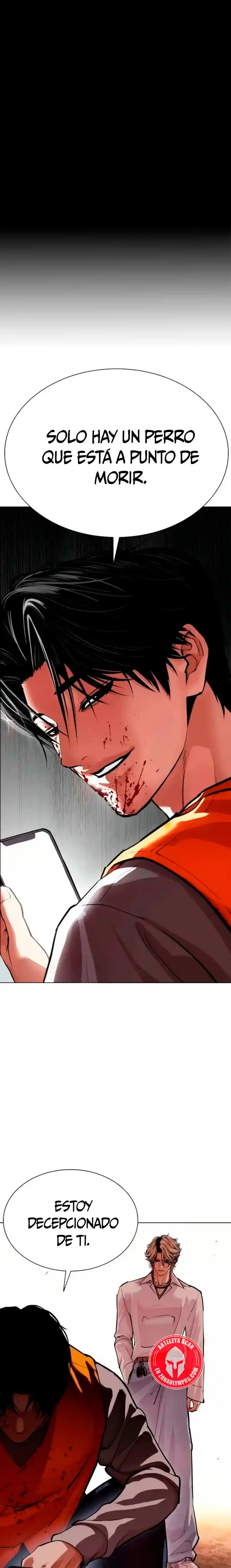 Lookism capítulo 584, página 1