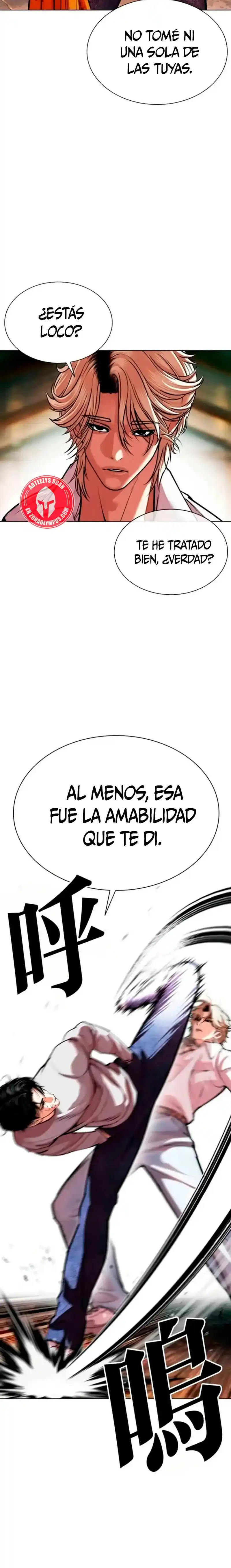 Lookism capítulo 584, página 3