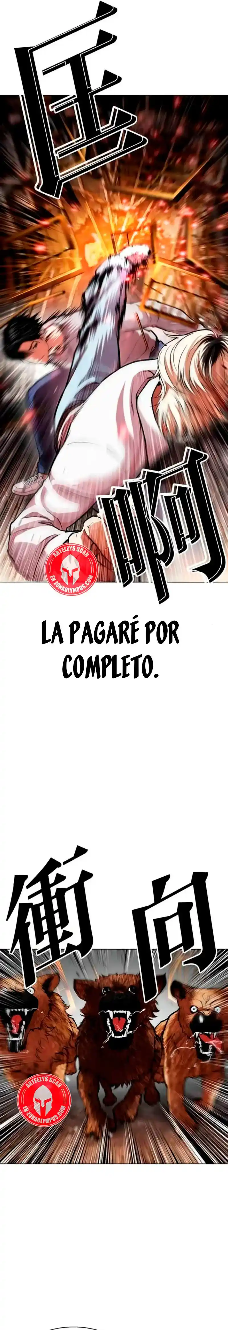 Lookism capítulo 584, página 6
