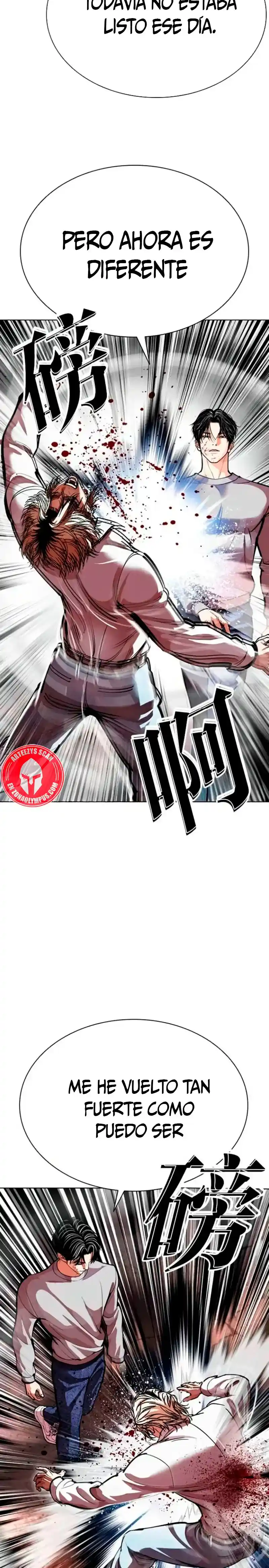 Lookism capítulo 584, página 10