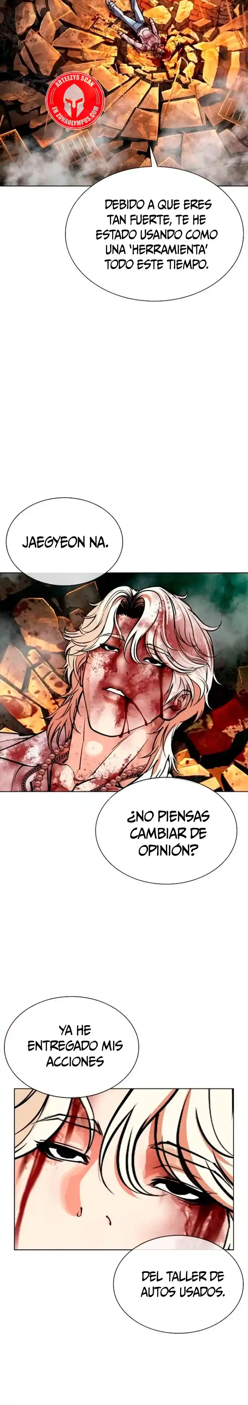 Lookism capítulo 584, página 34