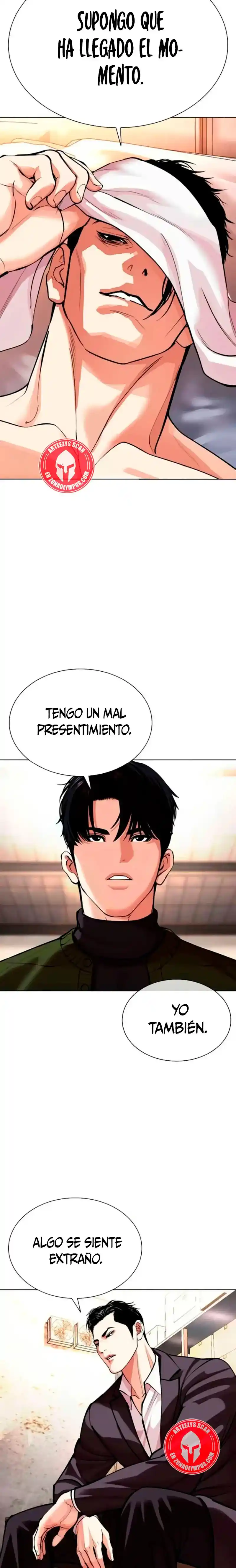 Lookism capítulo 584, página 42