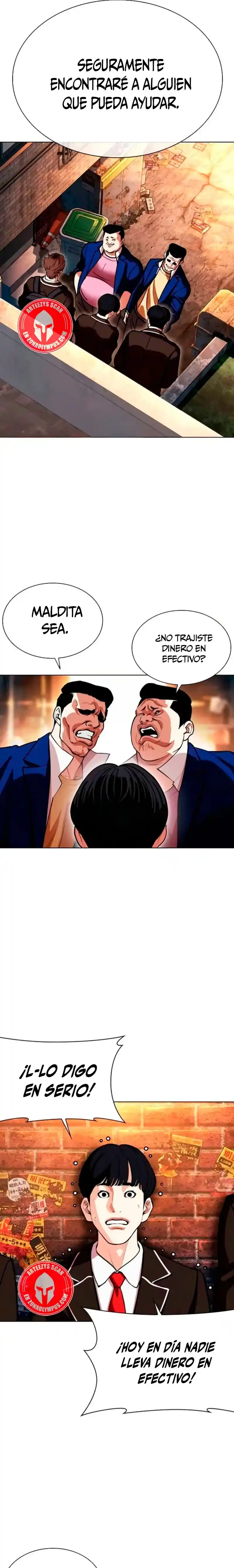 Lookism capítulo 584, página 46
