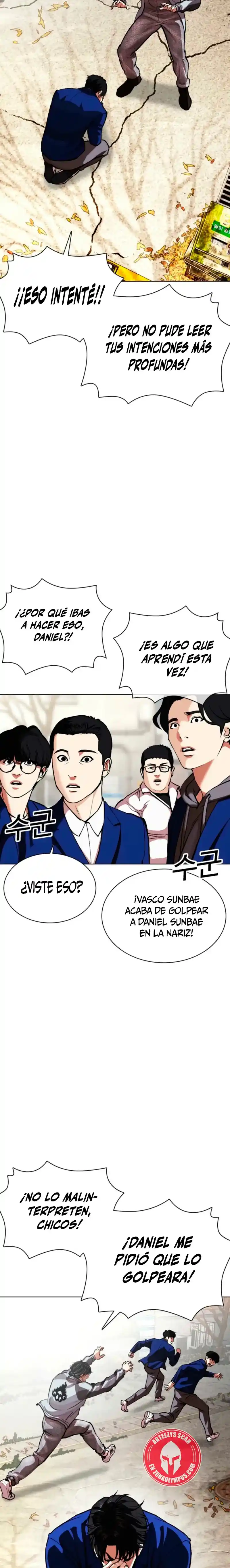 Lookism capítulo 585, página 22