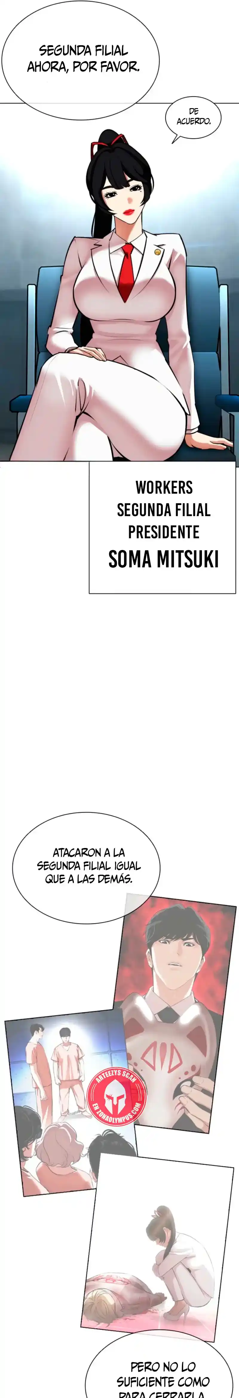Lookism capítulo 585, página 32
