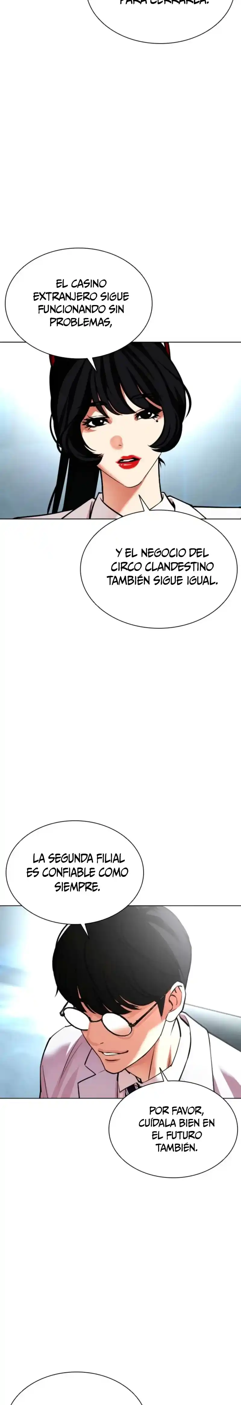 Lookism capítulo 585, página 33