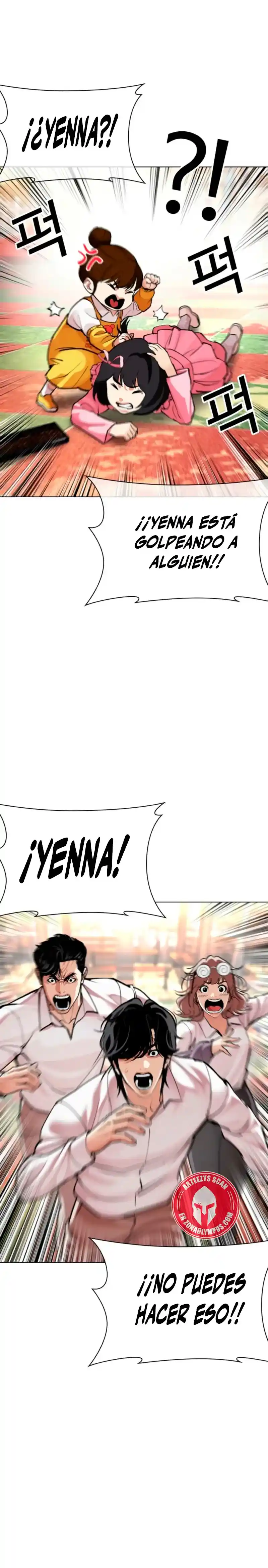 Lookism capítulo 585, página 43