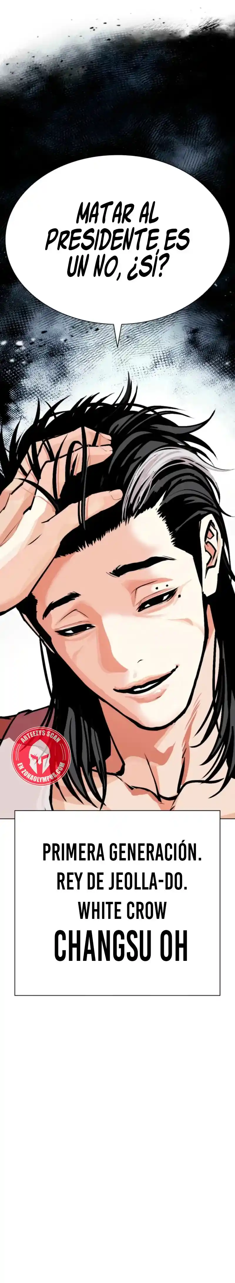Lookism capítulo 585, página 54