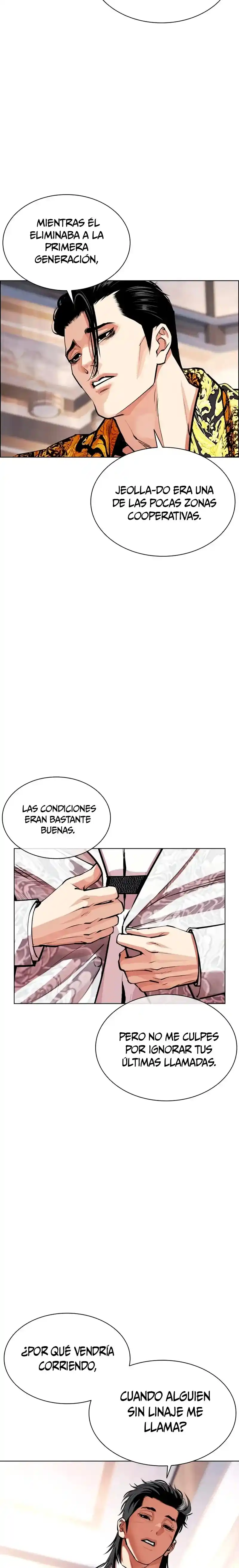 Lookism capítulo 586, página 4