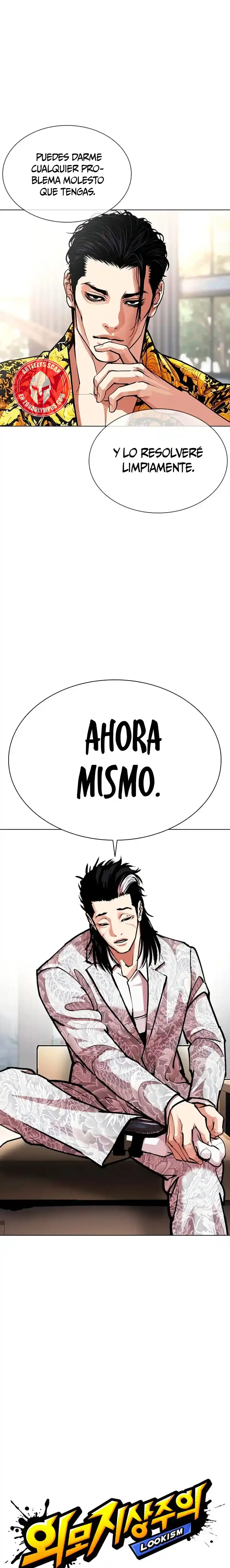Lookism capítulo 586, página 7