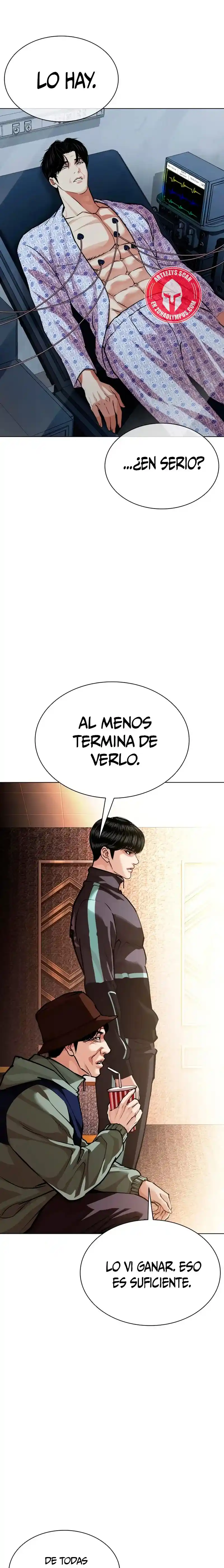 Lookism capítulo 586, página 14