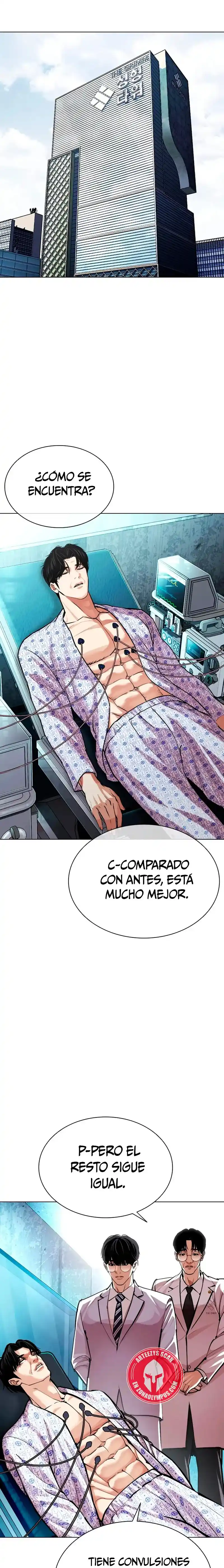 Lookism capítulo 586, página 21