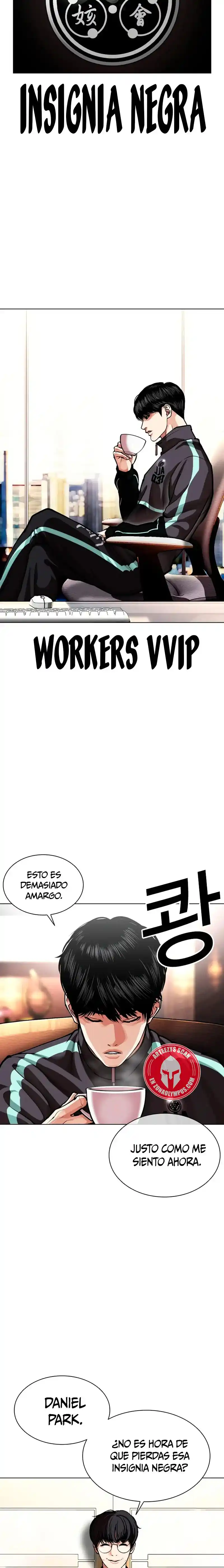 Lookism capítulo 586, página 24