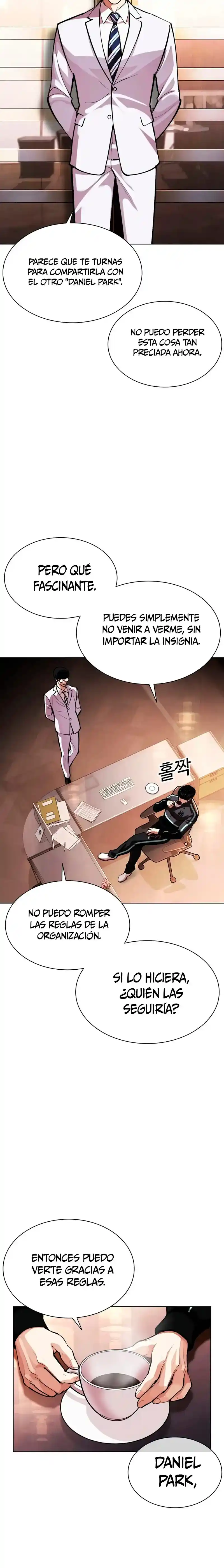 Lookism capítulo 586, página 25