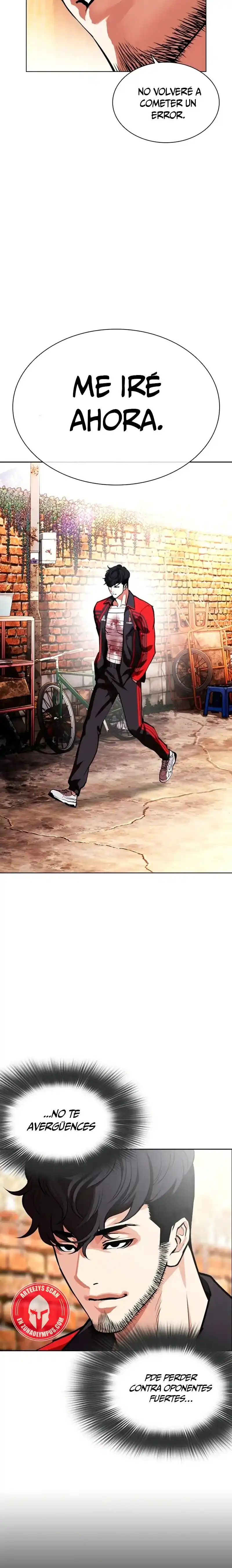 Lookism capítulo 586, página 34