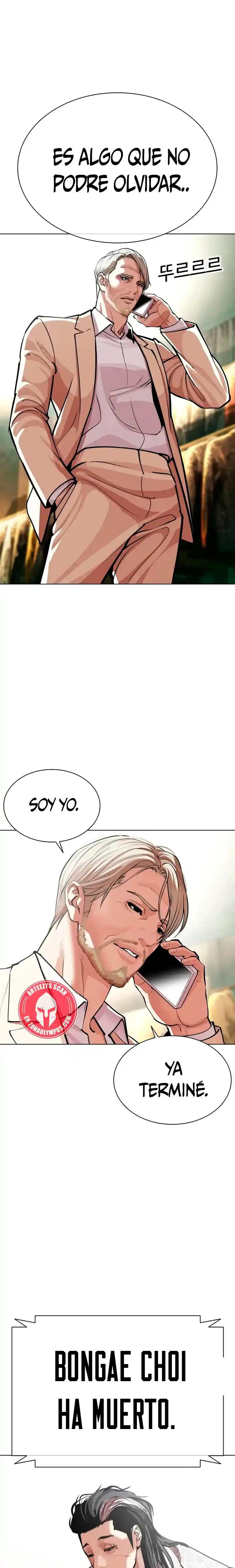 Lookism capítulo 586, página 48