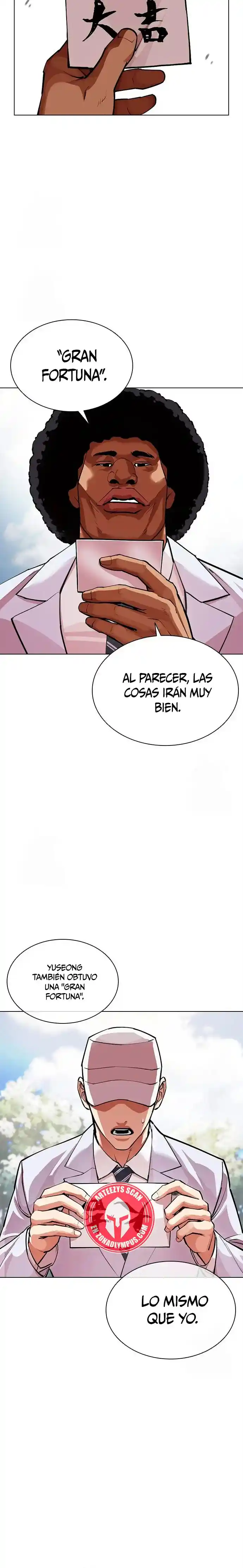 Lookism capítulo 587, página 11