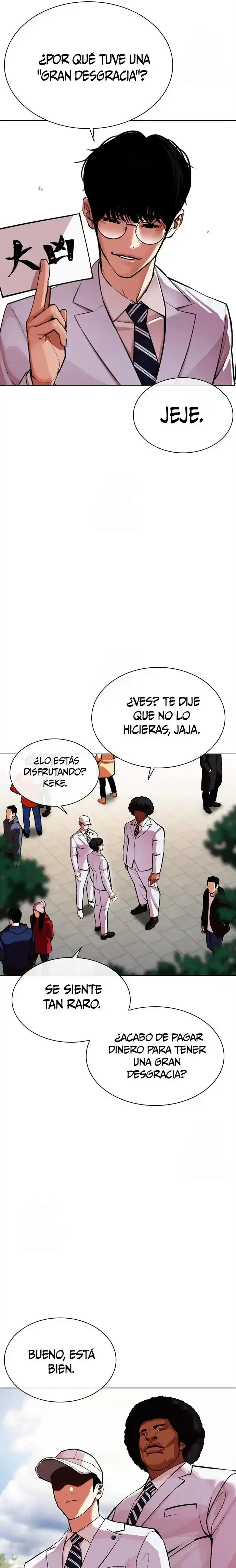 Lookism capítulo 587, página 12
