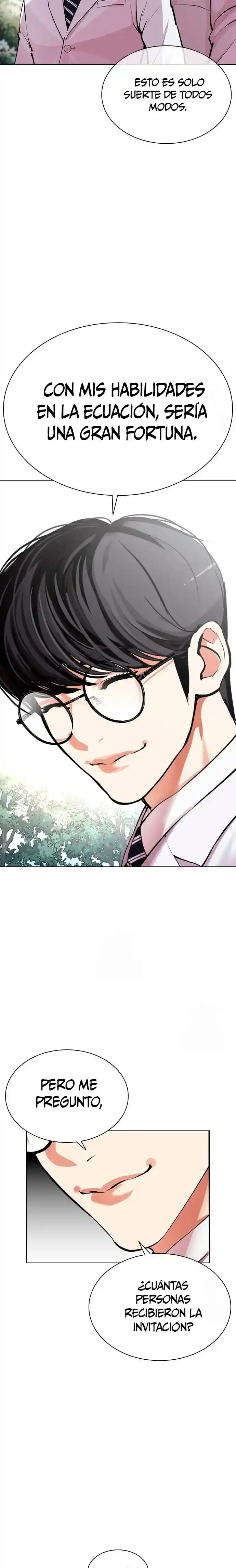 Lookism capítulo 587, página 13