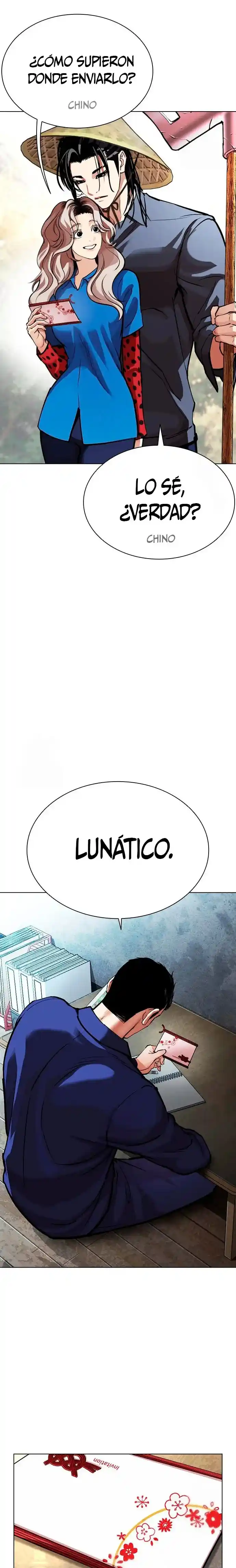 Lookism capítulo 587, página 16