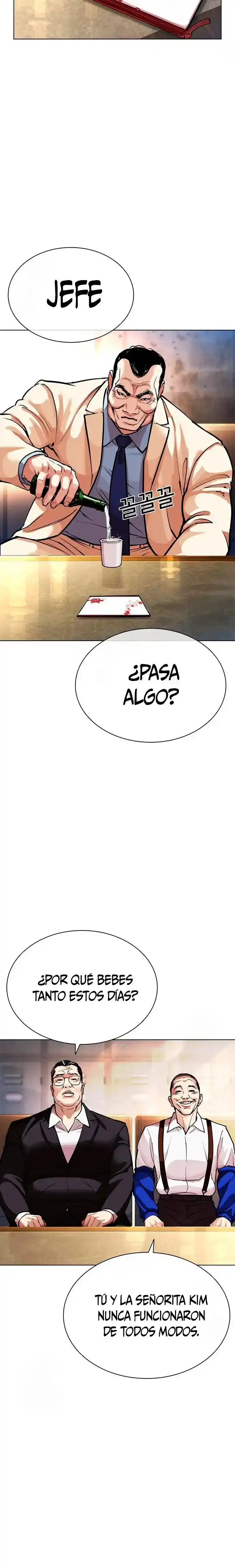 Lookism capítulo 587, página 17