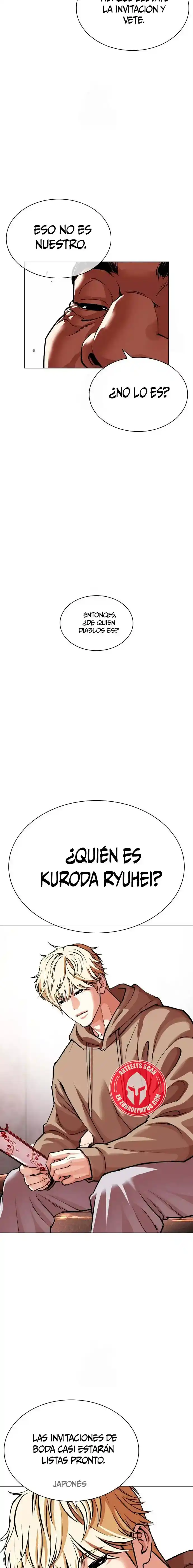 Lookism capítulo 587, página 20