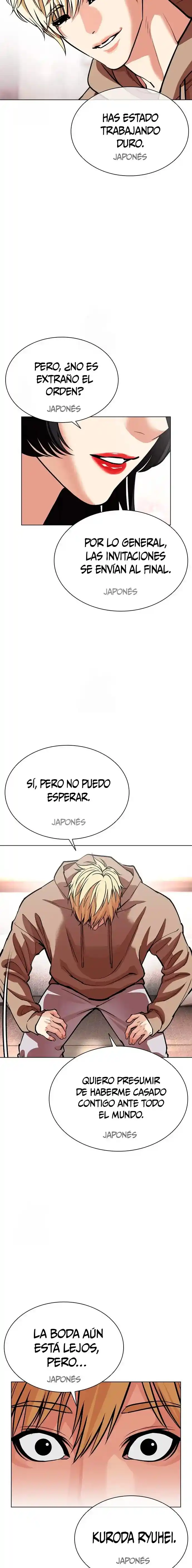 Lookism capítulo 587, página 21