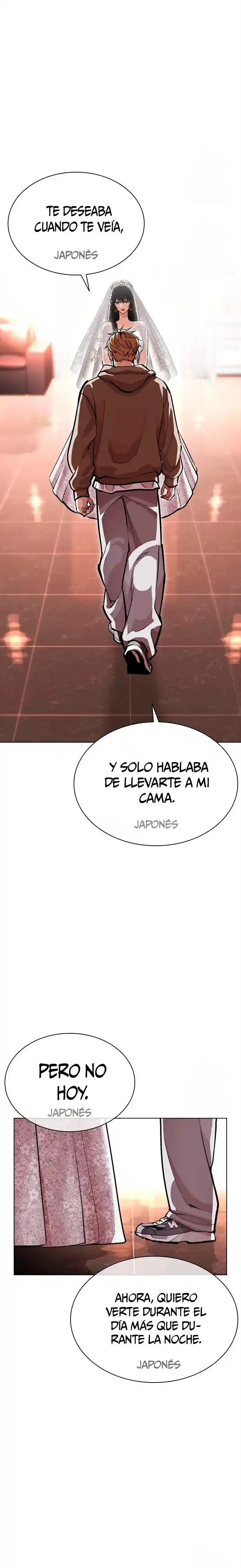 Lookism capítulo 587, página 24