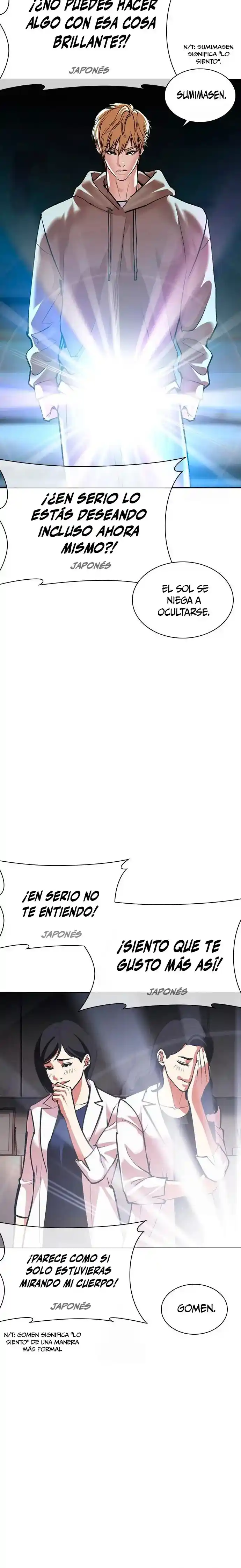 Lookism capítulo 587, página 26