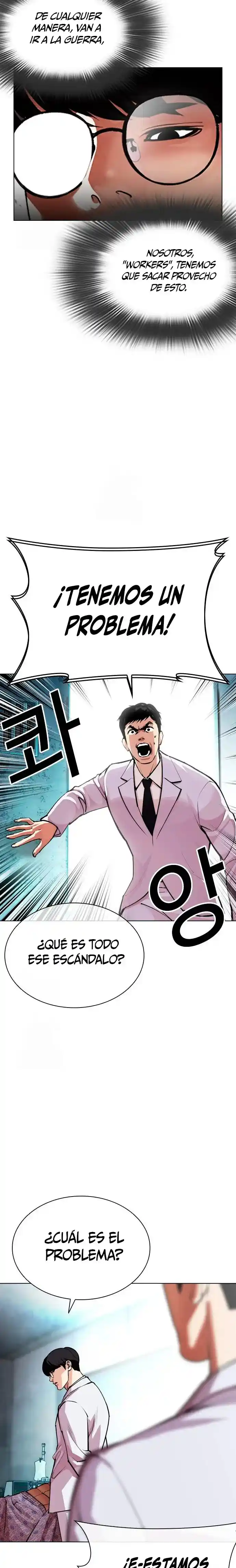 Lookism capítulo 587, página 36