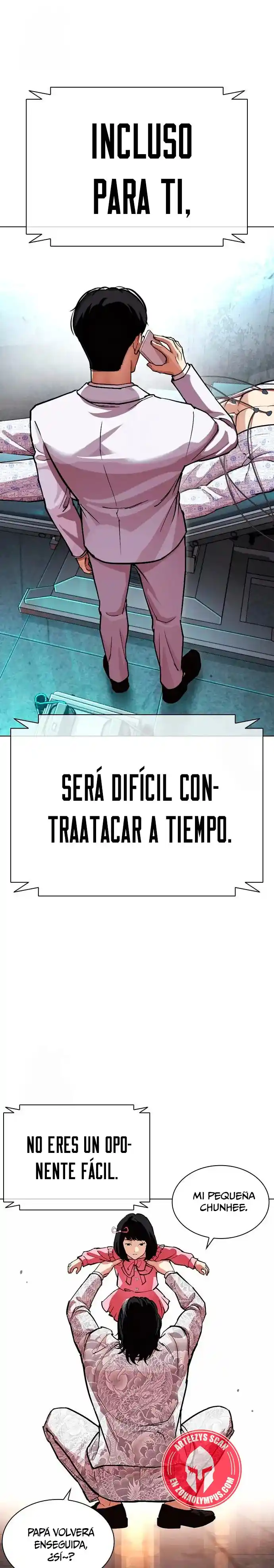 Lookism capítulo 587, página 47