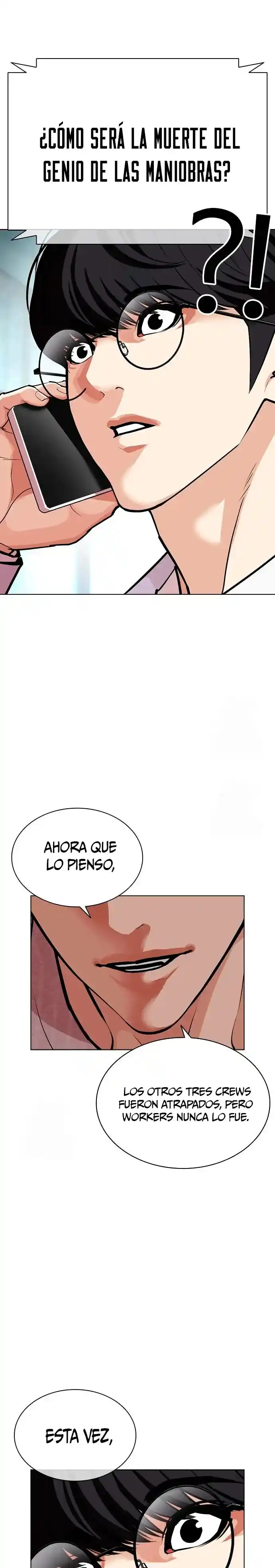 Lookism capítulo 587, página 49