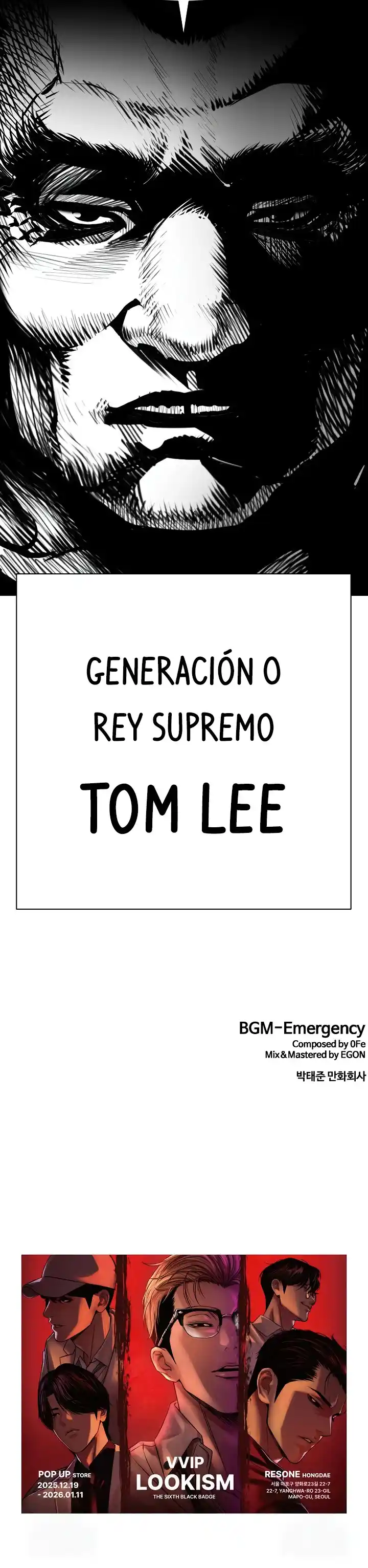 Lookism capítulo 588, página 24