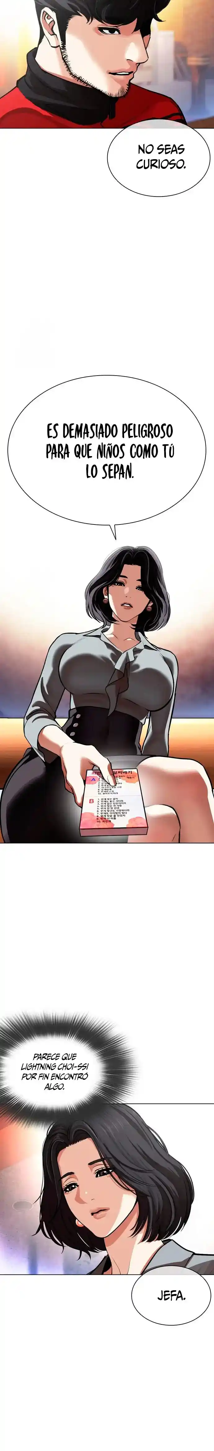 Lookism capítulo 589, página 4