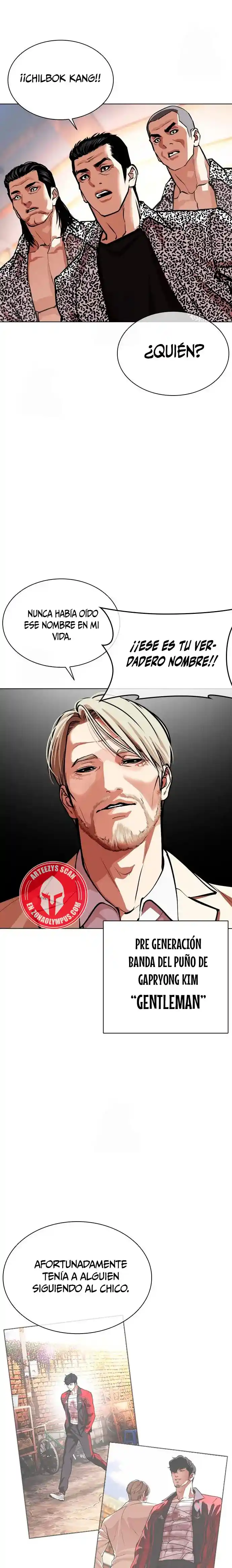 Lookism capítulo 589, página 7