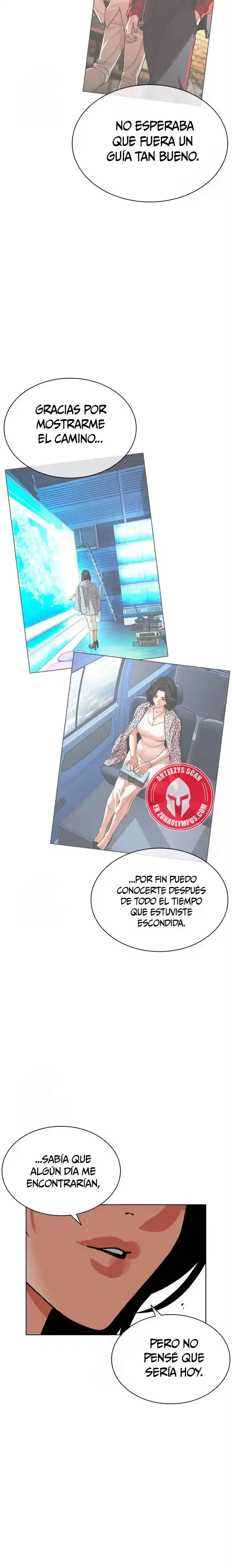 Lookism capítulo 589, página 8