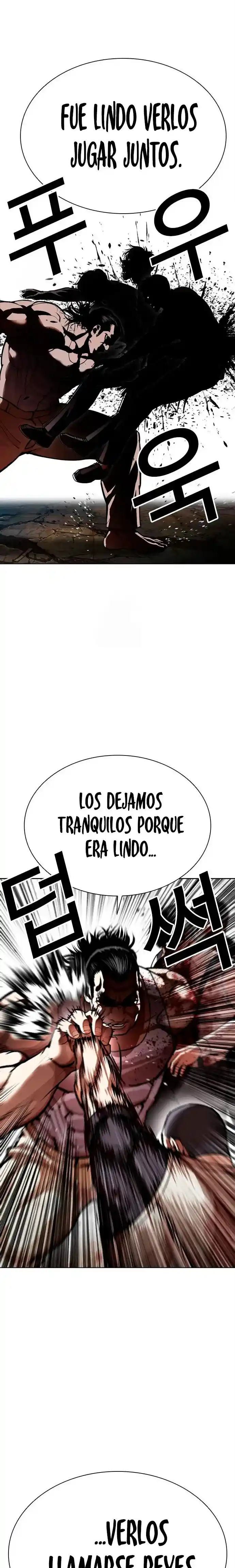 Lookism capítulo 589, página 14