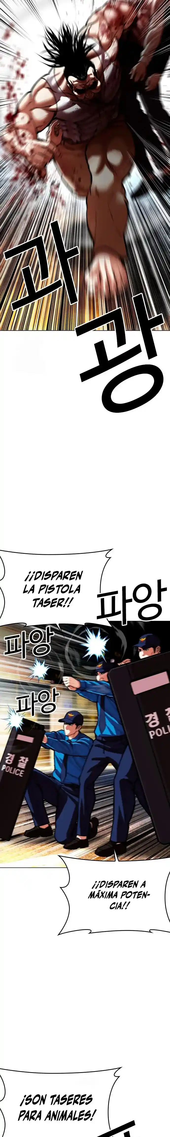 Lookism capítulo 589, página 16