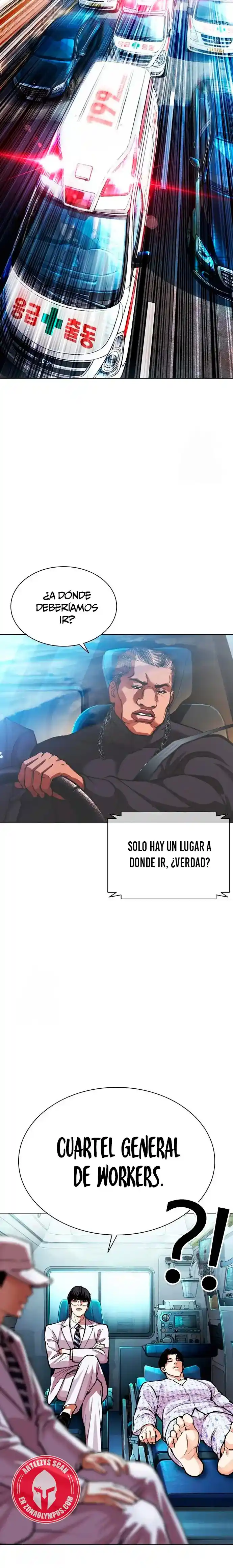 Lookism capítulo 589, página 26