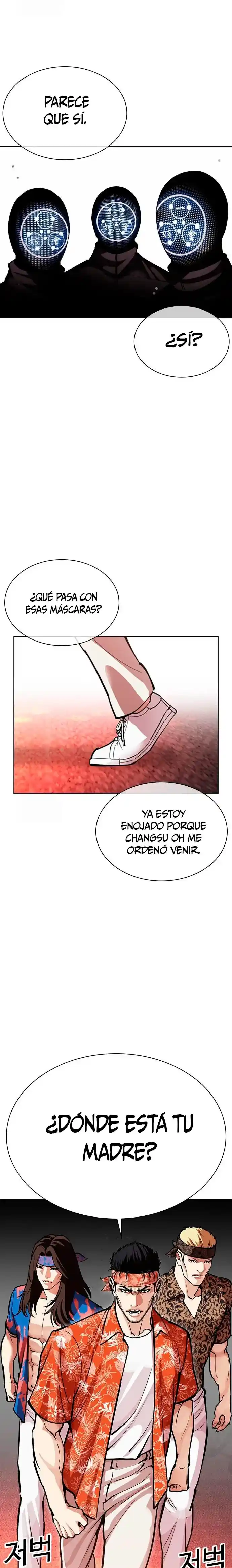 Lookism capítulo 589, página 32