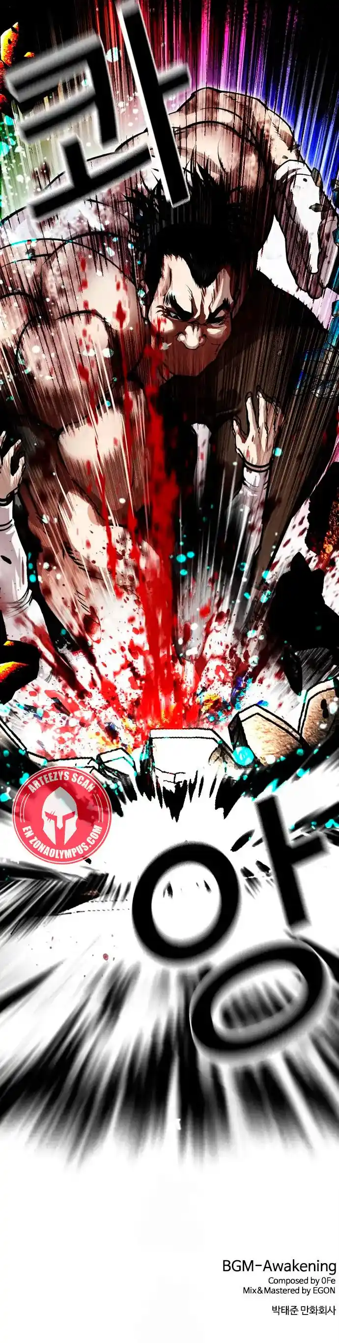 Lookism capítulo 589, página 50